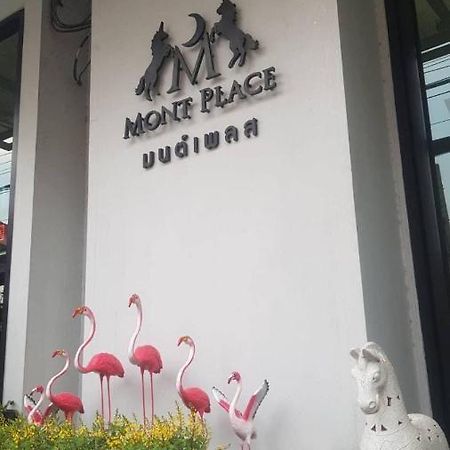 Mont Place Donmuang Bed & Breakfast Bangkok Exterior photo