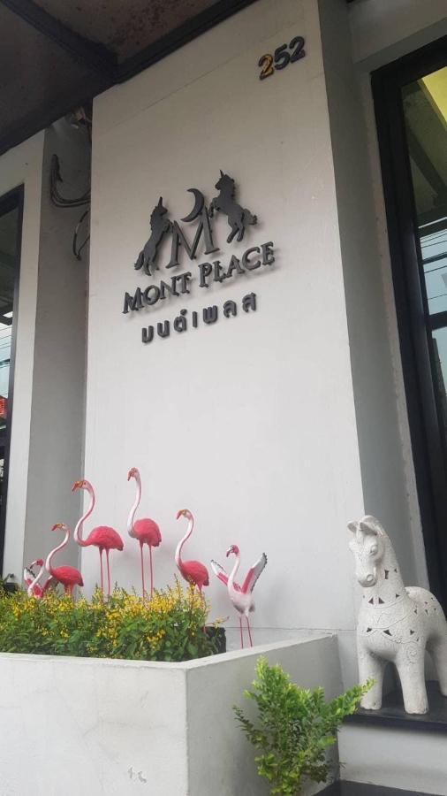 Mont Place Donmuang Bed & Breakfast Bangkok Exterior photo