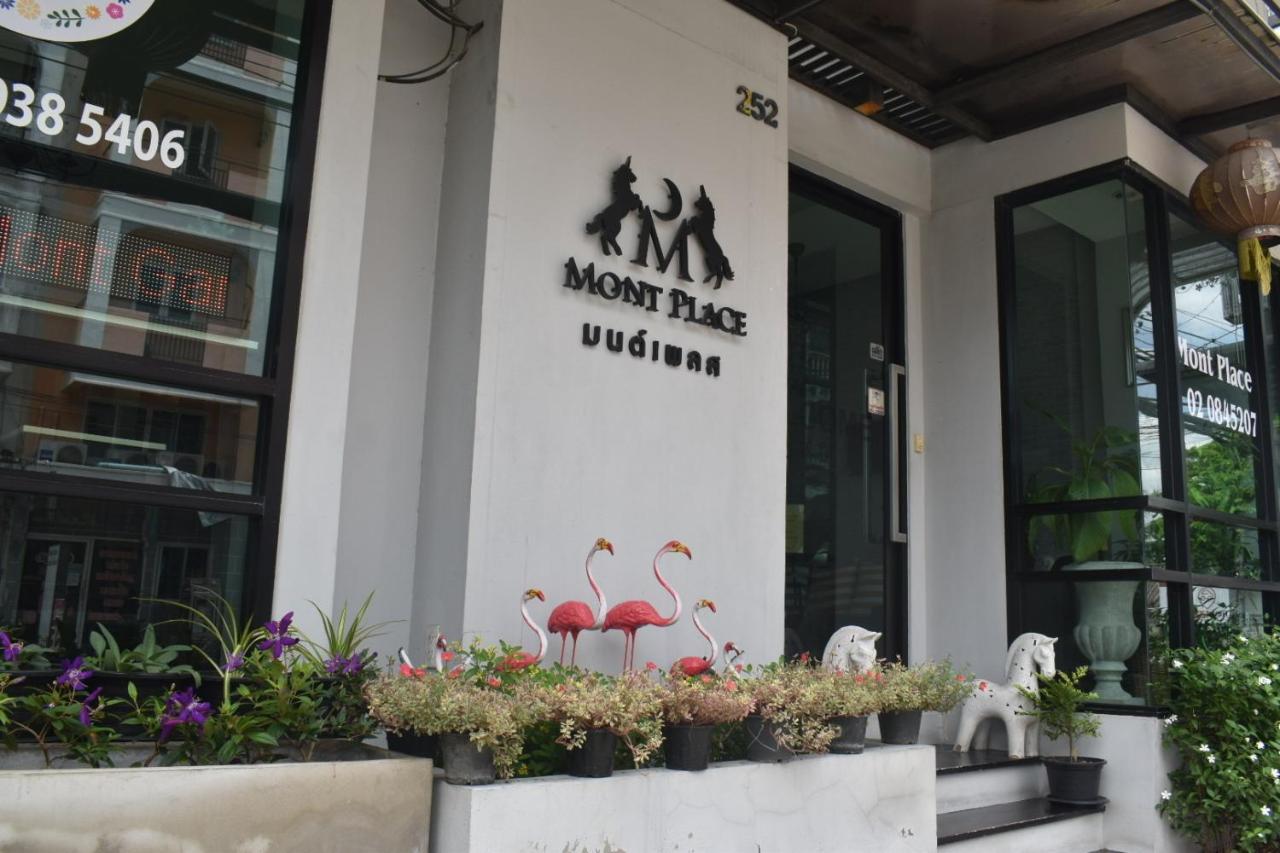 Mont Place Donmuang Bed & Breakfast Bangkok Exterior photo