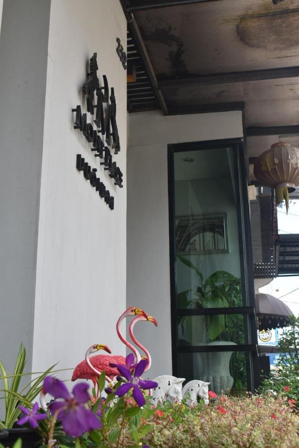 Mont Place Donmuang Bed & Breakfast Bangkok Exterior photo